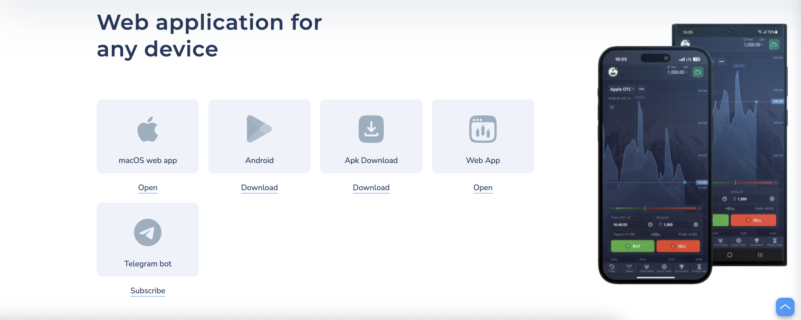 Скачать приложение Pocket Option